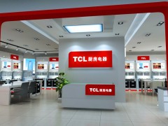 TCL 集成灶 厨房电器 专卖店