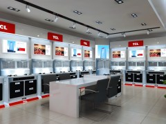 TCL 集成灶 厨房电器 专卖店