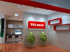 TCL 集成灶 厨房电器 专卖店