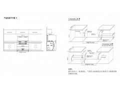 上派集成灶 A51厂家批发图3