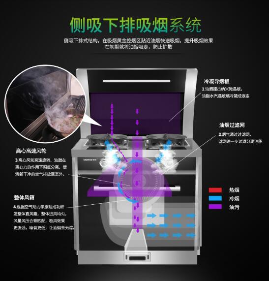 QQ截图20170720131459