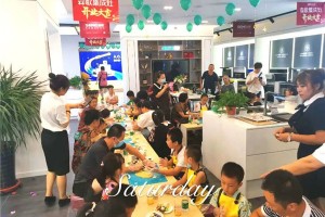 亲子烘焙快乐升级，森歌集成灶1000家门店同天落地<span class=