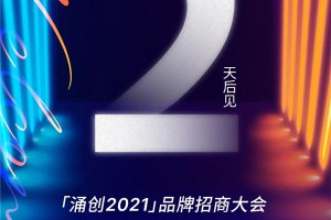 浙派集成灶、华为P40、平板电脑、迪奥口红、现金红包等等，这波福利你领了吗？