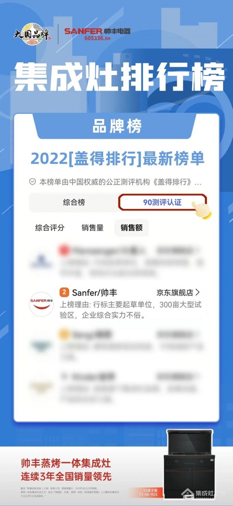 微信图片_20220409144529