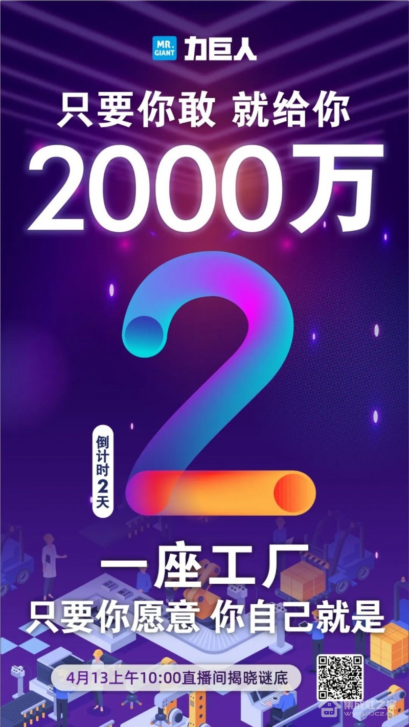 微信图片_20220411164420