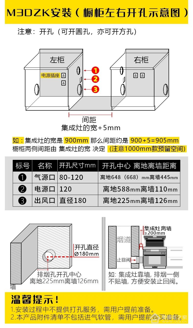 微信图片_20220712090306