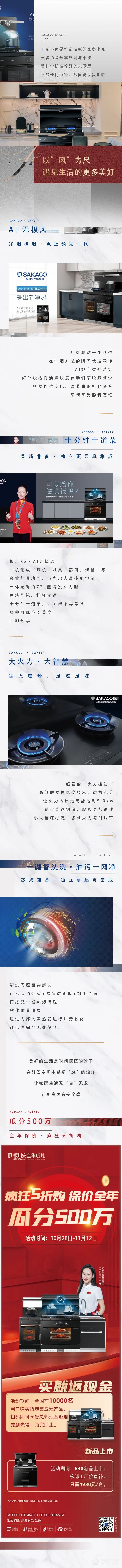 微信图片_20221111094840