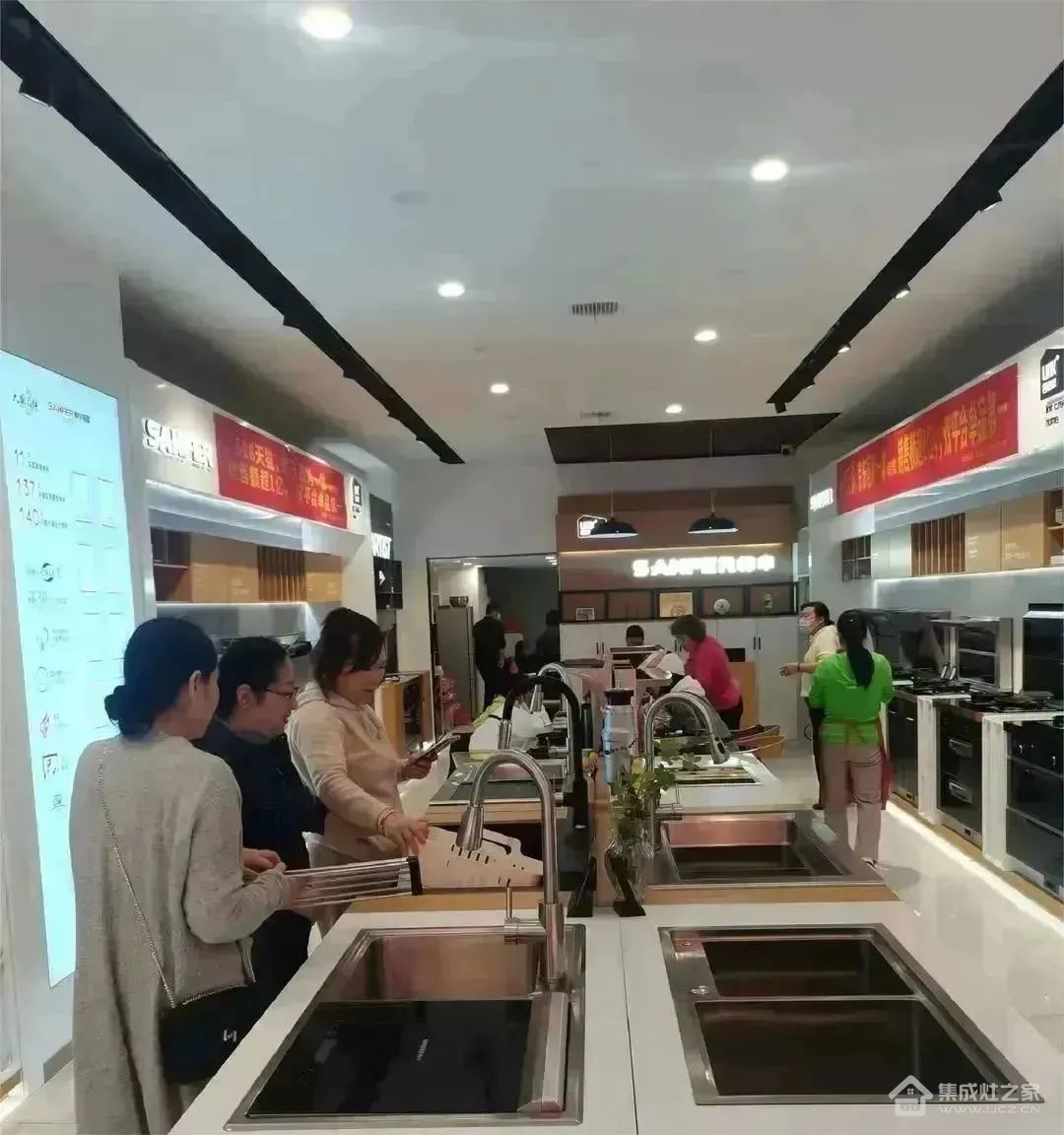 集成灶十大品牌帅丰电器江西经销商开展渠道活动并圆满成功！