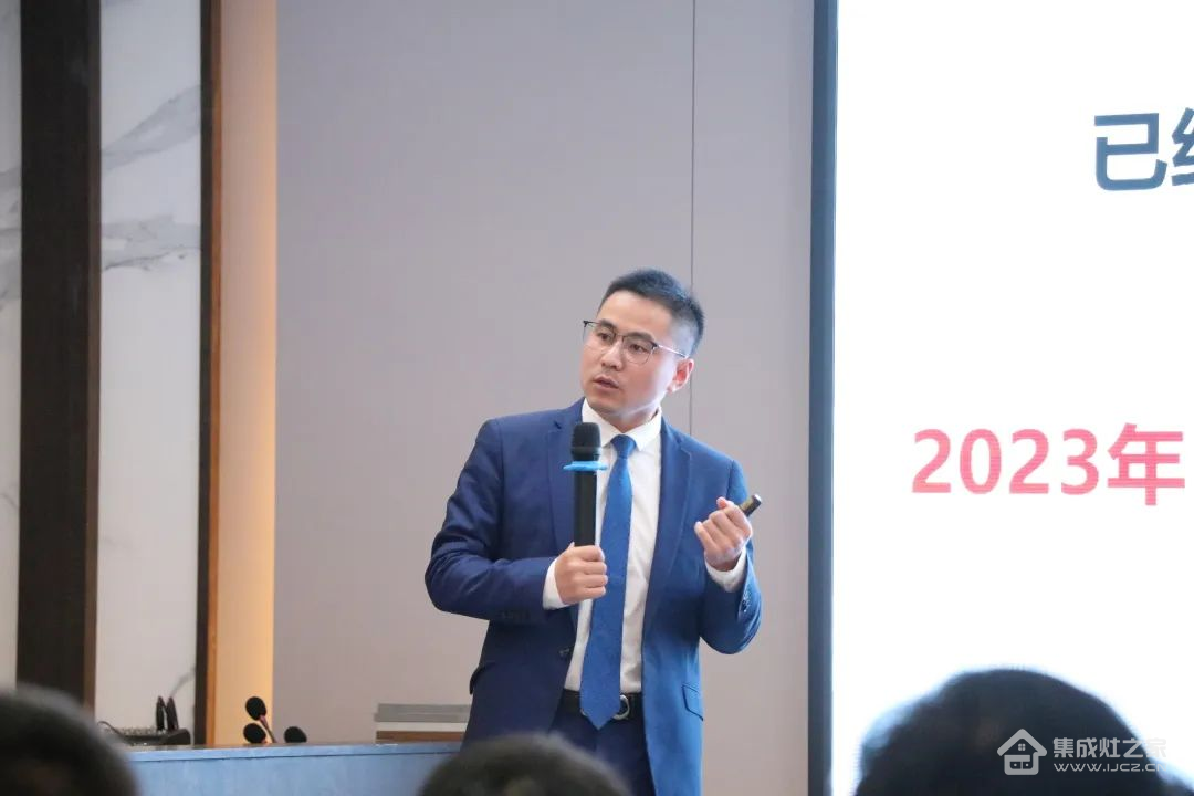 集成灶十大品牌帅丰动员大会隆重召开，迎战2023！