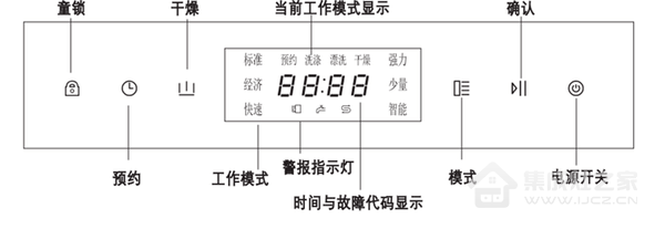 微信图片_20230620085836