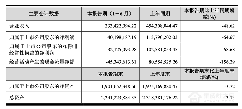 微信图片_20240830104007