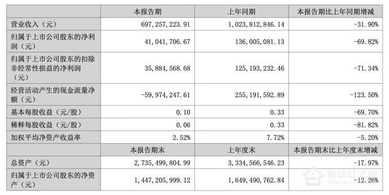 微信图片_20240830140601